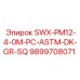9899708071 SWX-PM12-4-0M-PC-ASTM-DK-GR-SQ Epiroc