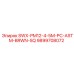 9899708072 SWX-PM12-4-5M-PC-ASTM-BRWN-SQ Epiroc
