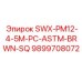 9899708072 SWX-PM12-4-5M-PC-ASTM-BRWN-SQ Epiroc