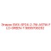 9899708292 SWX-SP24-2-7M-ASTM-FLO-GREEN-T Epiroc