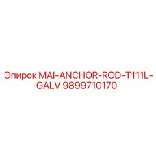 9899710170 MAI-ANCHOR-ROD-T111L-GALV Epiroc