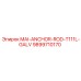 9899710170 MAI-ANCHOR-ROD-T111L-GALV Epiroc