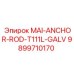 9899710170 MAI-ANCHOR-ROD-T111L-GALV Epiroc