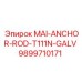 9899710171 MAI-ANCHOR-ROD-T111N-GALV Epiroc