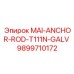 9899710172 MAI-ANCHOR-ROD-T111N-GALV Epiroc
