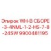 Фото узла WH-В СБОРЕ-3-4NML-1-2-HS-7-8-24SW Epiroc 9900481195