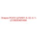 РОЛЛ-ШТИФТ 5-32-X-1-LG арт.9900481456 в гидравлическом узле
