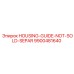 9900481640 HOUSING-GUIDE-NOT-SOLD-SEPAR Epiroc