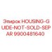 9900481640 HOUSING-GUIDE-NOT-SOLD-SEPAR Epiroc