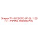 Фото детали WH-В СБОРЕ-UF-2L-1-2BH-1-2NPTML Epiroc 9900481705