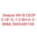 Запасная часть 9900481749 для гидросистем буровых установок