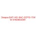 3760904391 БИТ-НО-9AC-ECF10-11WW Epiroc