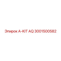 3001500582 A-KIT AQ Epiroc