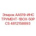 4812158893 AA519 Tool 1 Box 50 Pcs by Epiroc