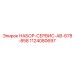 1124080697 НАБОР-СЕРВИС-AB-678-858 Epiroc