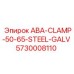 5730008110 ABA-CLAMP-50-65-STEEL-GALV Epiroc