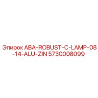5730008099 ABA-ROBUST-C-LAMP-08-14-ALU-ZIN Epiroc