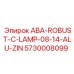 5730008099 ABA-ROBUST-C-LAMP-08-14-ALU-ZIN Epiroc