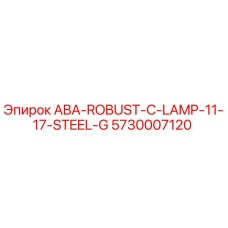 5730007120 ABA-ROBUST-C-LAMP-11-17-STEEL-G Epiroc