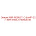 5730008124 ABA-ROBUST-C-LAMP-227-239-STEEL Epiroc