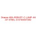 5730007282 ABA-ROBUST-C-LAMP-44-47-STEEL-G Epiroc