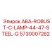 5730007282 ABA-ROBUST-C-LAMP-44-47-STEEL-G Epiroc