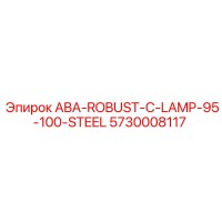 5730008117 ABA-ROBUST-C-LAMP-95-100-STEEL Epiroc