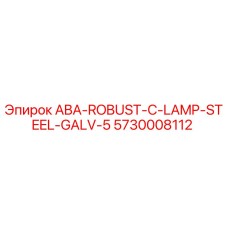 5730008112 ABA-ROBUST-C-LAMP-STEEL-GALV-5 Epiroc