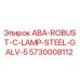 5730008112 ABA-ROBUST-C-LAMP-STEEL-GALV-5 Epiroc