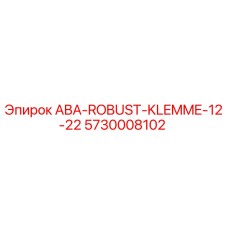 5730008102 ABA-ROBUST-KLEMME-12-22 Epiroc