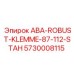 5730008115 ABA-ROBUST-KLEMME-87-112-STAH Epiroc