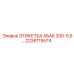 2236115574 ЭТИКЕТКА АБАК 200-5,5… Epiroc