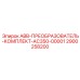 2900258200 ABB-ПРЕОБРАЗОВАТЕЛЬ-КОМПЛЕКТ-AC350-00001 Epiroc