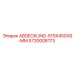 5730008173 ABDECKUNG-519X450X6-MM Epiroc