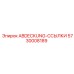 5730008189 ABDECKUNG-ССЫЛКИ Эпирок