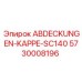 5730008196 ABDECKUNGEN-KAPPE-SC140 Epiroc