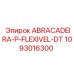 1093016300 ABRACADEIRA-P-FLEXIVEL-DT Epiroc