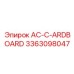 3363098047 AC-C-ARDBOARD Epiroc