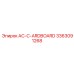 3363091268 AC-C-ARDBOARD Epiroc