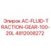 4812008272 AC-FLUID-TRACTION-GEAR-100-20L от Epiroc