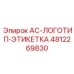 4812269830 AC-ЛОГОТИП-ЭТИКЕТКА Epiroc
