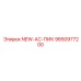 9850977200 NEW-AC-ПИК Epiroc