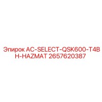 2657620387 AC-SELECT-QSK600-T4BH-HAZMAT Epiroc