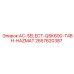 2657620387 AC-SELECT-QSK600-T4BH-HAZMAT Epiroc