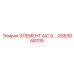 GS63068705 ЭЛЕМЕНТ A/C 5.… Epiroc