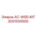 3001530500 AC-WSD-KIT Epiroc