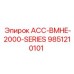 9851210101 ACC-BMHE-2000-SERIES Epiroc