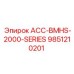 9851210201 ACC-BMHS-2000-SERIES Epiroc