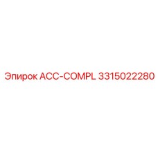 3315022280 ACC-COMPL Epiroc