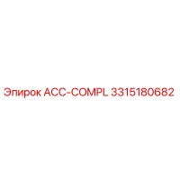 3315180682 ACC-COMPL Epiroc